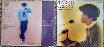 【レア物】サムシングエルスサイン入りポスター レア物】サムシングエルスサイン入りポスター 国内盤CD